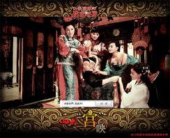 电影后宫,权谋与爱情的宫廷角逐