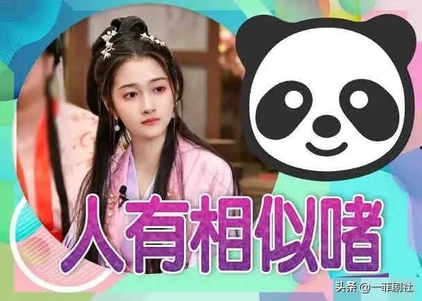 吃瓜爆料阿纯,揭秘阿纯背后的故事
