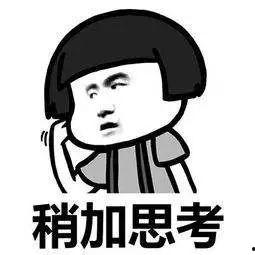 吃瓜爆料君,吃瓜爆料君带你探秘明星幕后故事