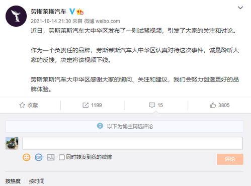 奇葩黑料吃瓜,那些令人咋舌的奇葩黑料大揭秘