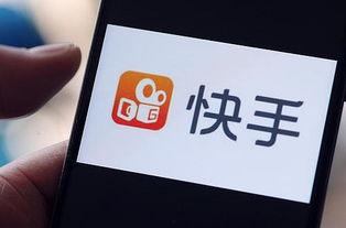 吃瓜爆料快手学生,快手学生吃瓜爆料背后的真相