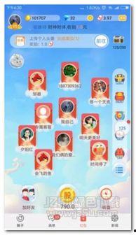 全民爆料吃瓜,揭秘网络爆料背后的热点事件