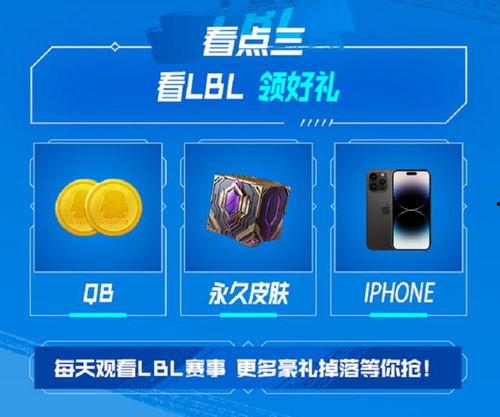 夸克吃瓜爆料入口,独家内幕一网打尽