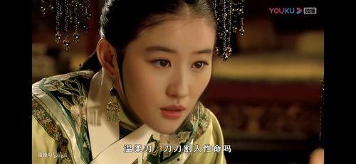 天仙吃瓜爆料,娱乐圈幕后真相大揭秘