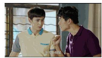 吃瓜爆料大结局,真相大白，幕后黑手终落网