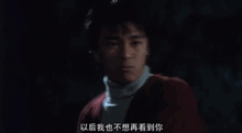 爽歪歪电影,一场视觉与情感的盛宴