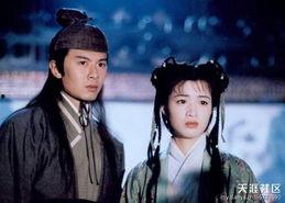 天与地电影,天地交融，命运交响