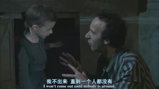 美丽人生电影下载