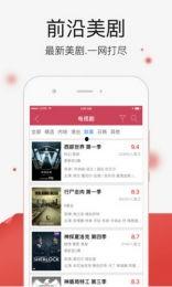 秋霞手机电影,光影交织的浪漫时光