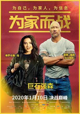 秋霞手机电影,光影交织的浪漫时光