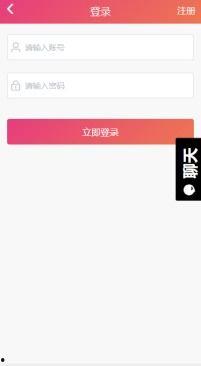 黑料吃瓜破解,揭秘黑料吃瓜背后的破解之道