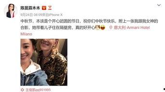 吃瓜爆料大叔视频,揭秘娱乐圈幕后真相