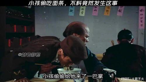 361电影,探索光影世界，感受视觉盛宴