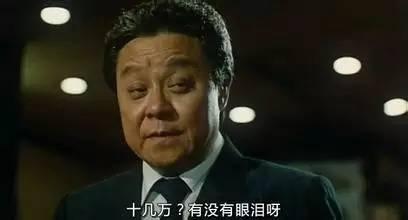董骠电影,传奇影帝的银幕人生