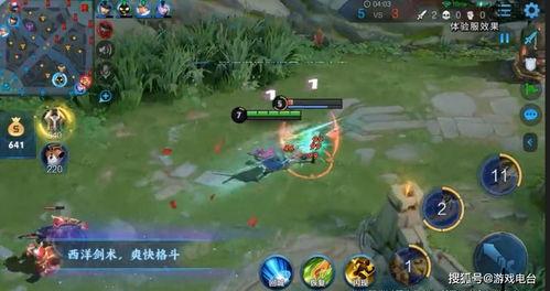 爆料吃瓜lol,吃瓜群众眼中的电竞圈风云录
