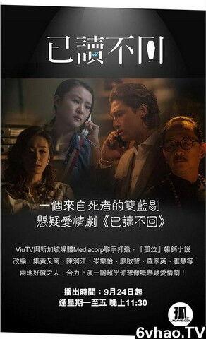 讯雷电影,探索光影世界，尽享视听盛宴