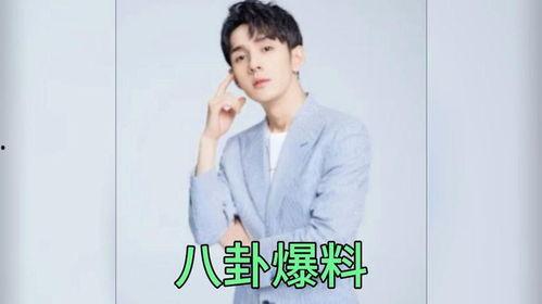 明星爆料吃瓜,揭秘娱乐圈背后的惊人真相