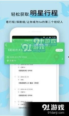 吃瓜爆料正能量,揭秘那些温暖人心的吃瓜故事