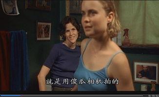 高潮艺术电影,探索视觉与情感的极致碰撞