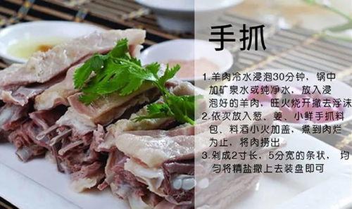 黑料吃羊瓜,一场网络迷雾中的真相探寻之旅