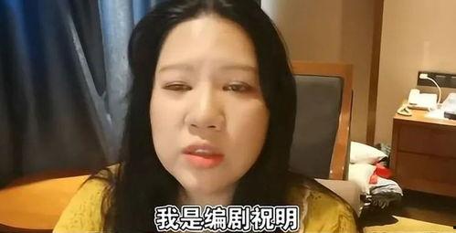 吃瓜爆料周迅郑爽,娱乐圈风云再起