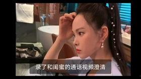 吃瓜爆料姐姐视频,视频内容深度解析