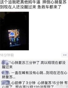 吃瓜群众cj爆料,揭秘娱乐圈惊人内幕