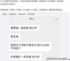 吃瓜群众cj爆料,揭秘娱乐圈惊人内幕