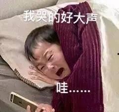 boys爆料吃瓜,娱乐圈吃瓜大事件幕后真相