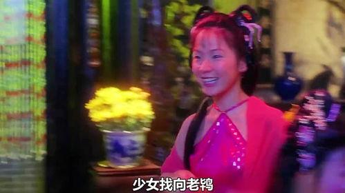 杜十娘怒沉百宝箱电影,悲情佳人怒斥命运