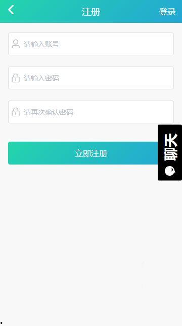 吃瓜黑料导航,带你探索网络八卦世界的秘密角落