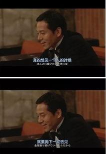 他其实没那么喜欢你电影,揭开爱情迷雾的真相