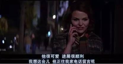 他其实没那么喜欢你电影,揭开爱情迷雾的真相