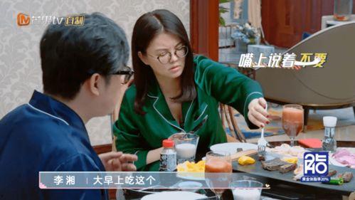 吃瓜爆料男星取向,吃瓜爆料，男星取向之谜揭晓