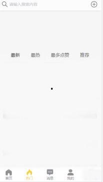 全国黑料吃瓜,揭秘娱乐圈背后的秘密风云