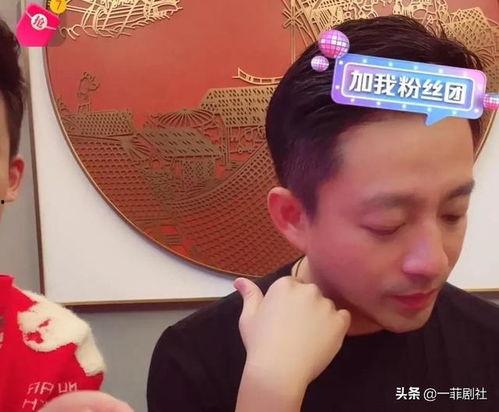 近期爆料吃瓜新闻,神秘恋情曝光，明星夫妻疑陷婚变风波