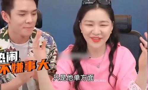 吃瓜爆料直播间,吃瓜爆料直播间带你领略幕后风云