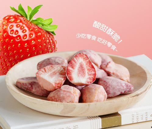 吃瓜爆料草莓,草莓背后的惊人真相大揭秘
