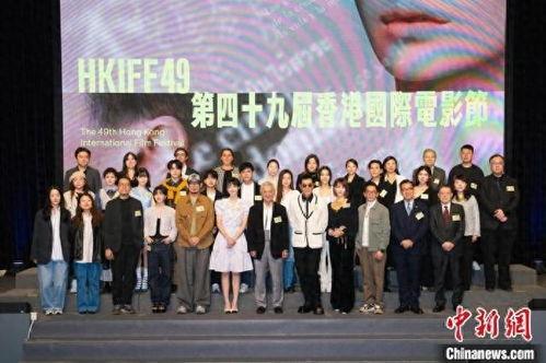香港电影节,香港电影节精彩回顾与前瞻