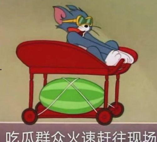 吃瓜爆料小黄人,网络红人的崛起与争议