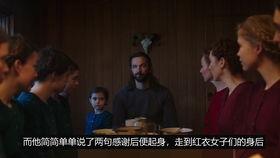 美国伦理电影在线观看,美国伦理电影在线观影指南