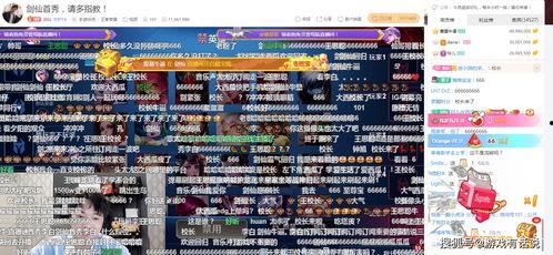 暗黑吃瓜网爆料,揭秘娱乐圈惊人内幕