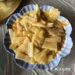 腾冲吃瓜爆料