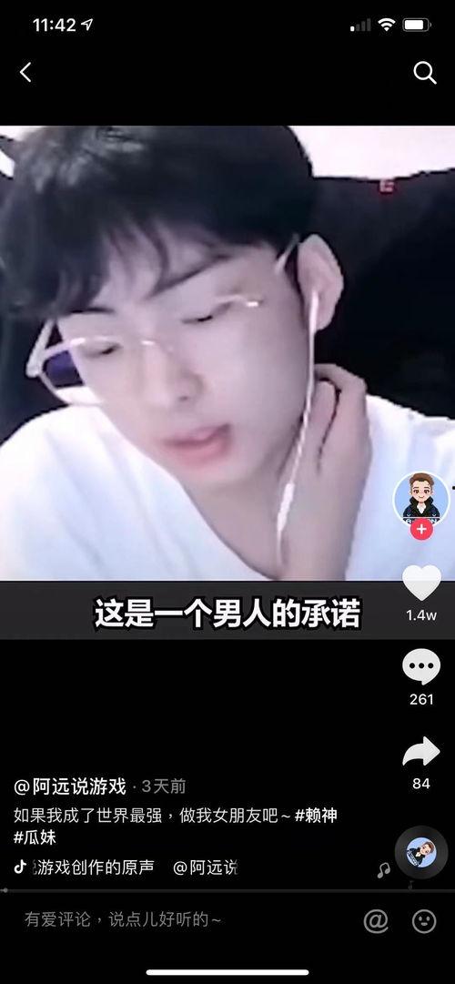 爆料吃瓜妹妹,吃瓜妹妹爆料，明星幕后真相大曝光！