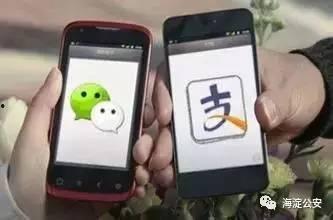 打假吃瓜爆料,揭秘网络爆料背后的故事