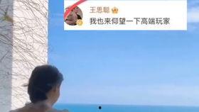 吃瓜爆料老王,吃瓜爆料，老王背后的惊人真相