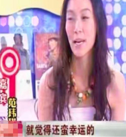 范玮琪吃瓜爆料,娱乐圈爆料引发热议