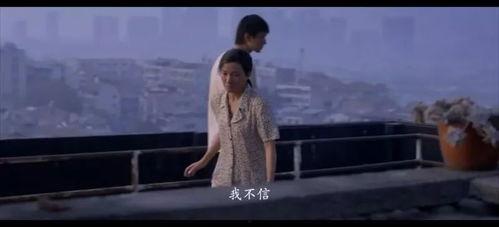 万箭穿心电影完整版,悲情人生，命运无常