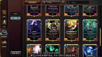 吃瓜爆料lol,吃瓜爆料背后的电竞风云