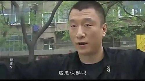 吃瓜哥哥爆料,揭秘娱乐圈惊人内幕
